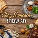 Chag Sameach replies